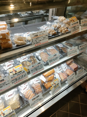 くんせい屋 Produced by Smoke Beer Factory 사진 2
