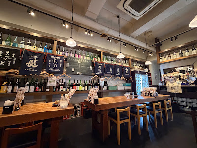 日本酒居酒屋 日本酒原価酒蔵 池袋西口店 사진 3