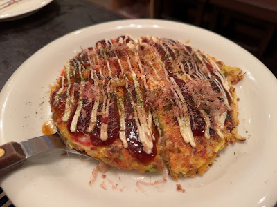 お好み焼きもんじゃ鉄板焼き 三昧 사진 2