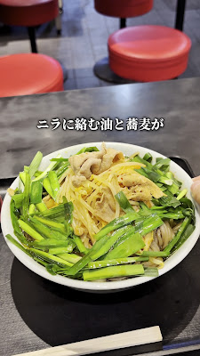なぜ蕎麦にラー油を入れるのか。 池袋西口店 사진 2