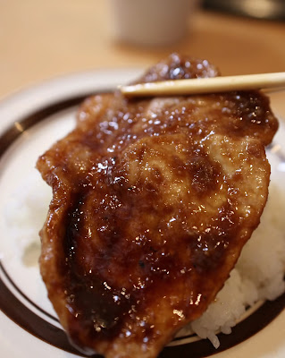 Grill Mozu 사진 2