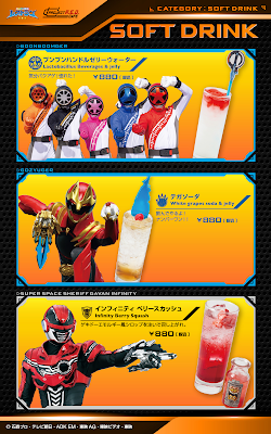東映ヒーローズキッチン 사진 4
