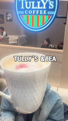 Tully's Coffee 사진 2