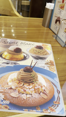 OSLO COFFEE 池袋ホープセンター店 사진 2