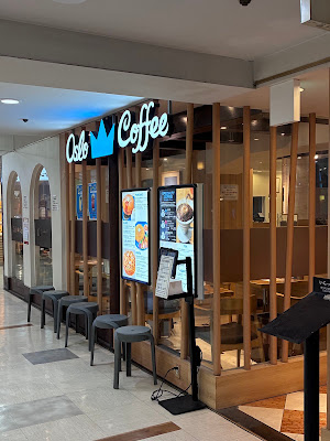 OSLO COFFEE 池袋ホープセンター店 사진 3