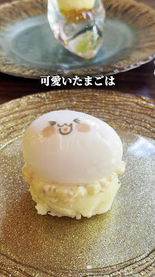 池袋ココチーノ 사진 2