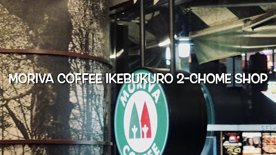 Moriva Coffee 사진 2