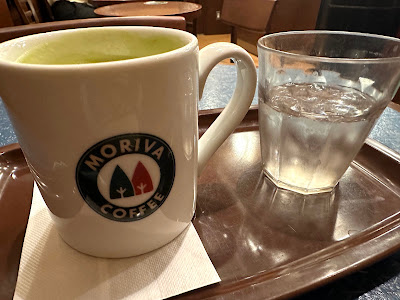 Moriva Coffee 사진 3