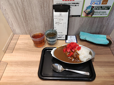 Takarajima 24 Ikebukuro Honten 사진 3