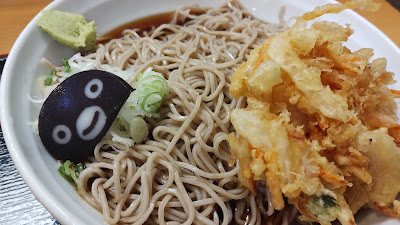 そばいち 池袋店 사진 2