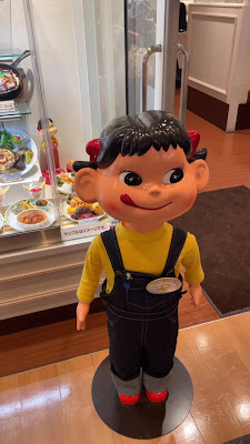 Fujiya Restaurant Ikebukuro Tobu Branch 사진 2