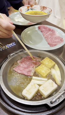 Ningyocho Imahan Ikebukurotobuten 사진 2