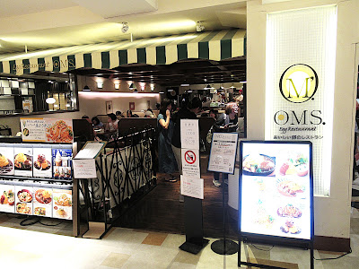 Egg Restaurant OMS. 사진 3