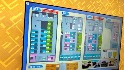 Kintarō Ikebukuro Headquarters 사진 2
