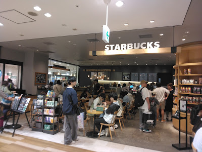 Starbucks Coffee - Ikebukuro Shopping Park North Building 사진 3