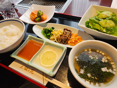 Jojoen Ikebukuro Higashiguchi 사진 3