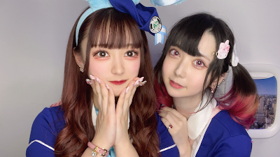 コンセプトカフェ AIR RABBIT えあらび 사진 3