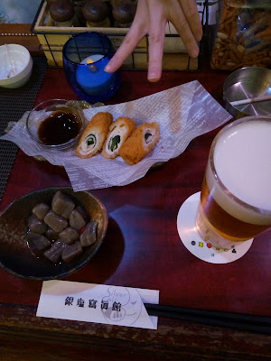 銀塩寫眞館 사진 3