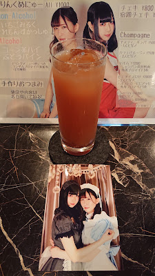 bar la neige(ラ ネージュ) 사진 2