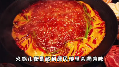 凡姐老火鍋 池袋店 사진 2