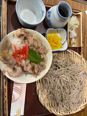 Inaka 사진 2