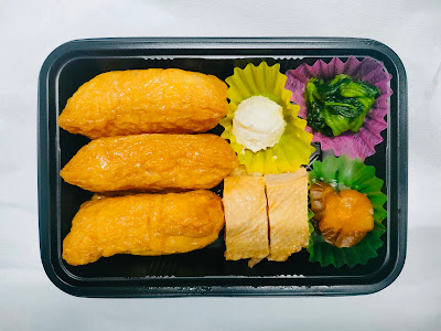 ここいなり 大塚店 사진 2