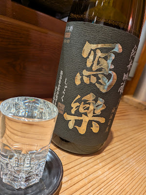 Tsukiji Takemasa 사진 4