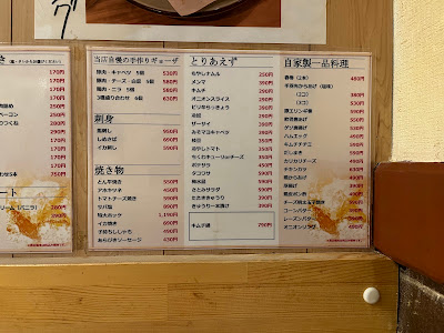 さとみ 사진 3