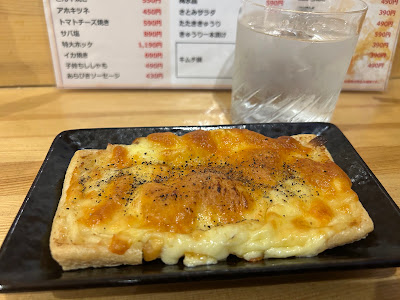 さとみ 사진 5