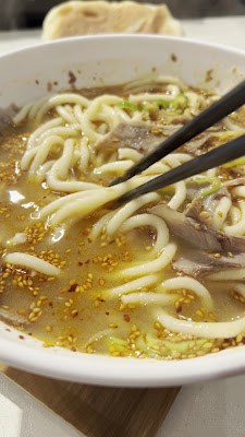 YU JIAN HE LE MIAN 사진 3