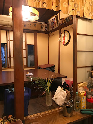 花紋 사진 4