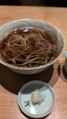 Kyo Chiso Iwafune 사진 2