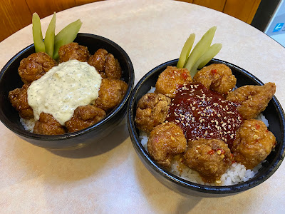 도쿄 아게토리 치킨라보 오쓰카점 사진 3