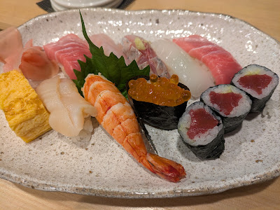 Sushi Shuko Jun 사진 3
