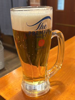 おとん家 사진 5