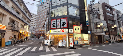 七輪焼肉安安大塚店 사진 3