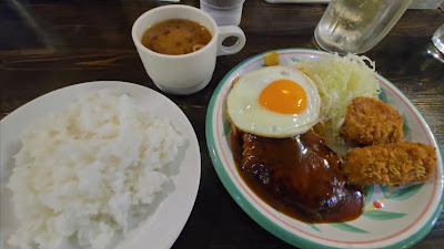 街のハンバーグ屋さん 大塚店 사진 2