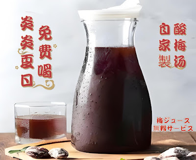 精品羊蝎子火锅铁锅炖 사진 3