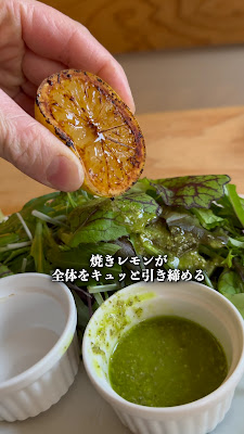 肉バル No.12 사진 2