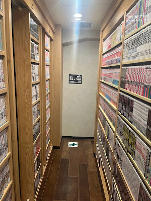 快活CLUB 大塚駅北口店 사진 2