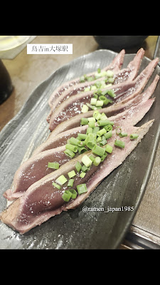 Toriyoshi 사진 2