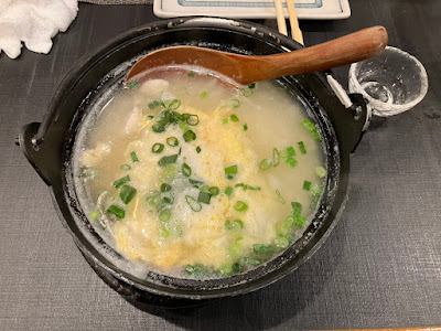 Toriyoshi 사진 3