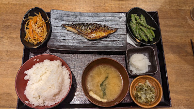 Shinpachi Shokudō Ōtsuka 사진 3