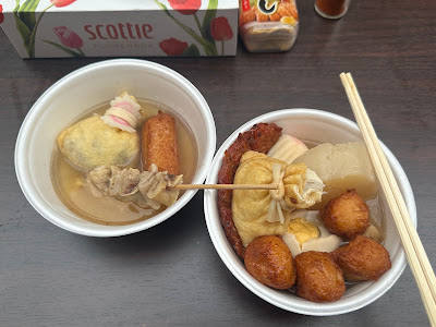佃忠 田端銀座店 사진 3