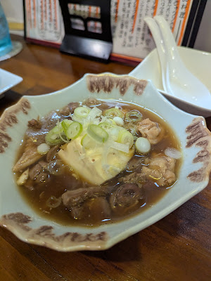 和どり 사진 3