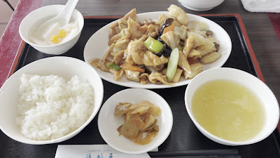 Kaigaiten 사진 2