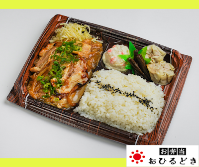 Yatai DELi Bunkyogurinkototen 사진 2
