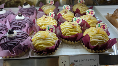 GINZA Cozy Corner 사진 2