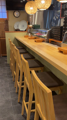 Kintarosushi Komagomeekimaeten Edomae Sushi 사진 2