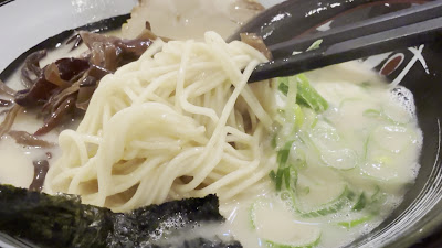 Hakata Ichigo Tonkotsu Ramen 사진 2